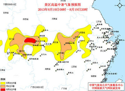 今日景区高温中暑提示-国内天气-中国旅游天气网