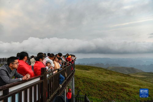 贵州赫章 全域旅游助力乡村振兴